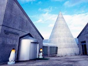 🏛️ 시라세 남극 탐험대 기념관 (시라세 난쿄쿠 단켄타이 기넨칸)